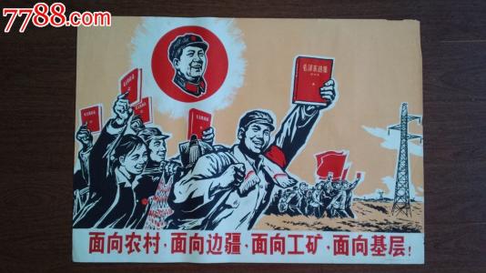 哪里能办日本兵庫大學成绩单